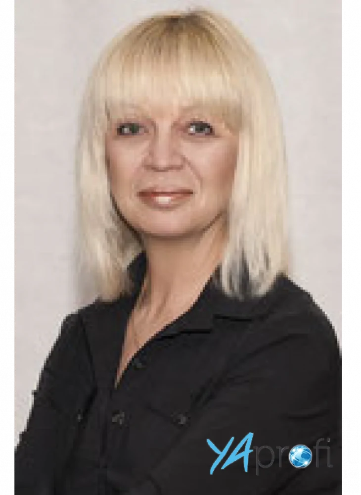 Ансамбль "Славутич"