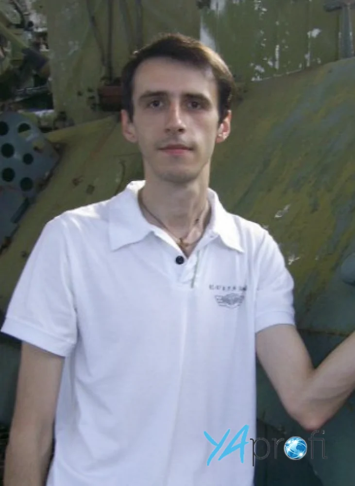 Нестеров ЭрвИн