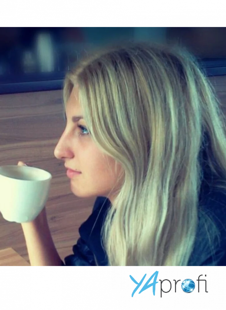 Виктория Красоткина