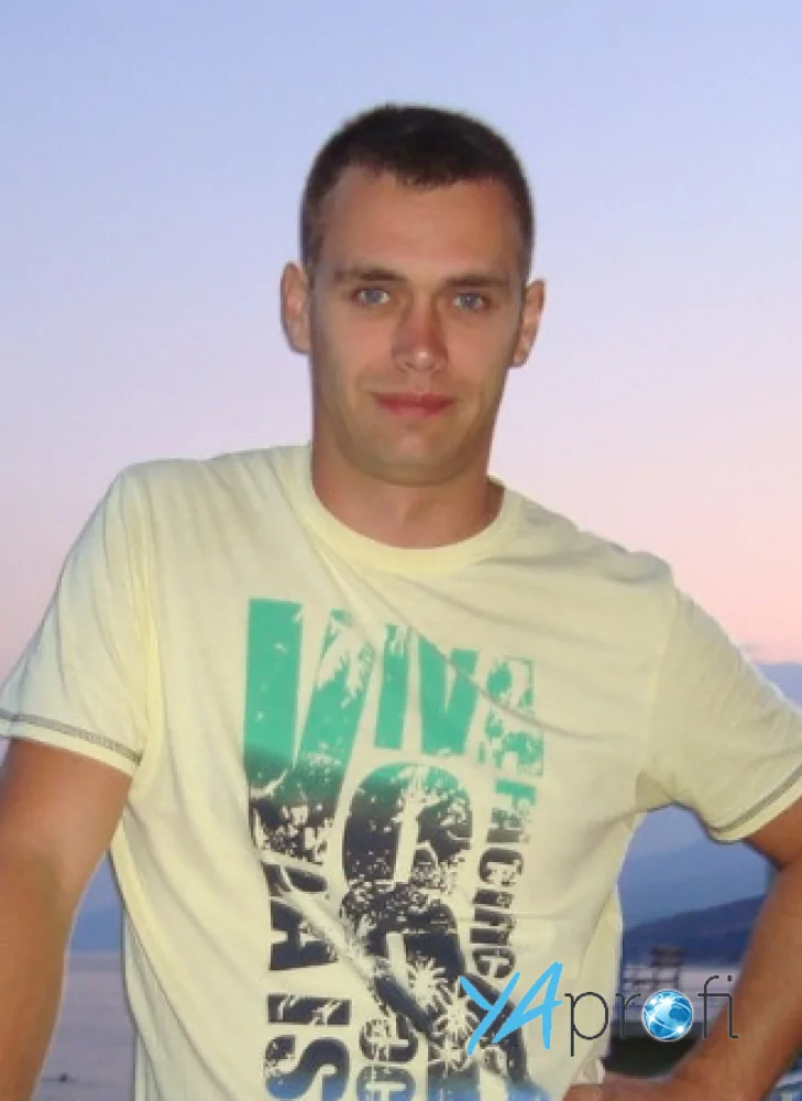 Сергей Новиков 