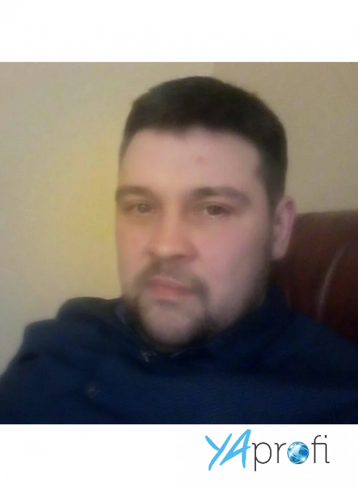 Алекстепло