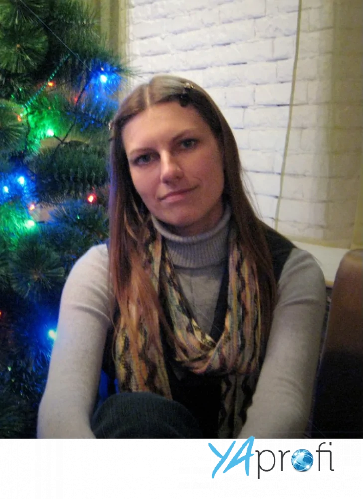 Виктория Голуб