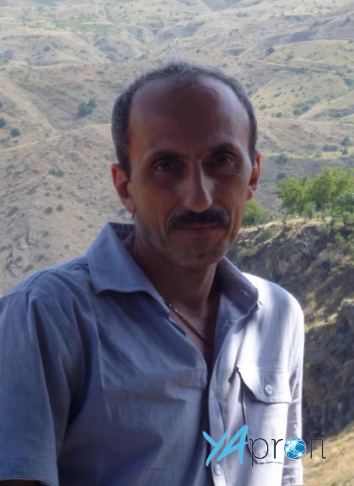 Усик Леонидович