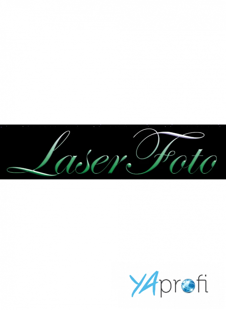 Laser Foto