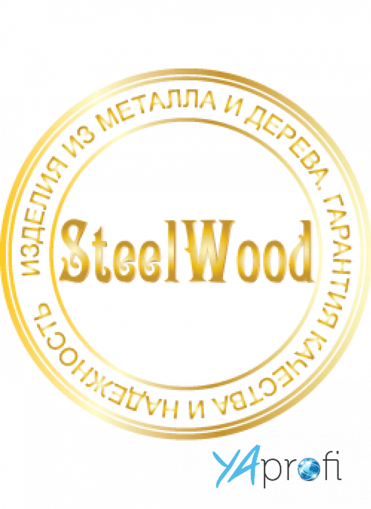 SteelWood