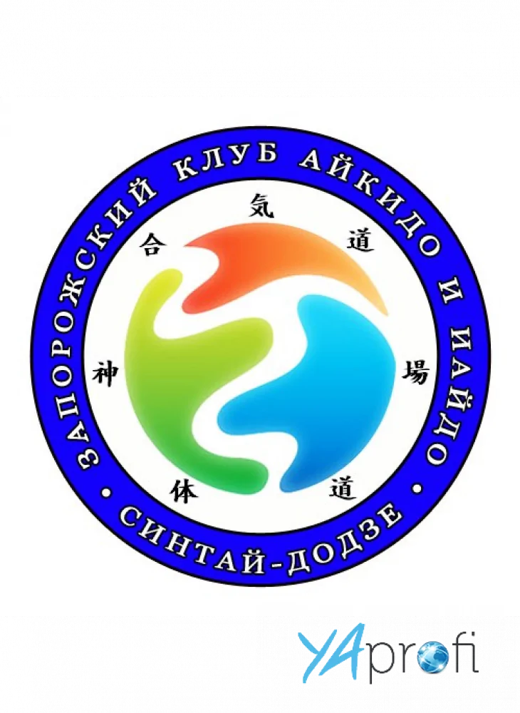 Синтай-Додзе