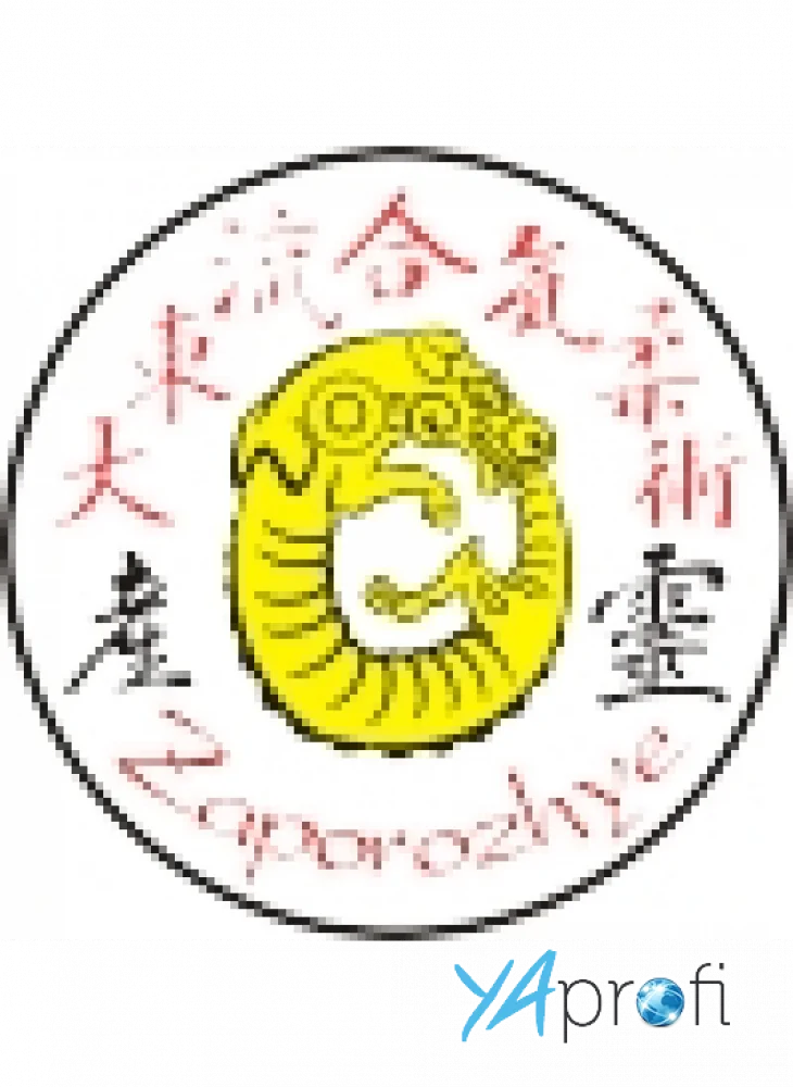 Федерация Айкидзюдзюцу Запорожской области