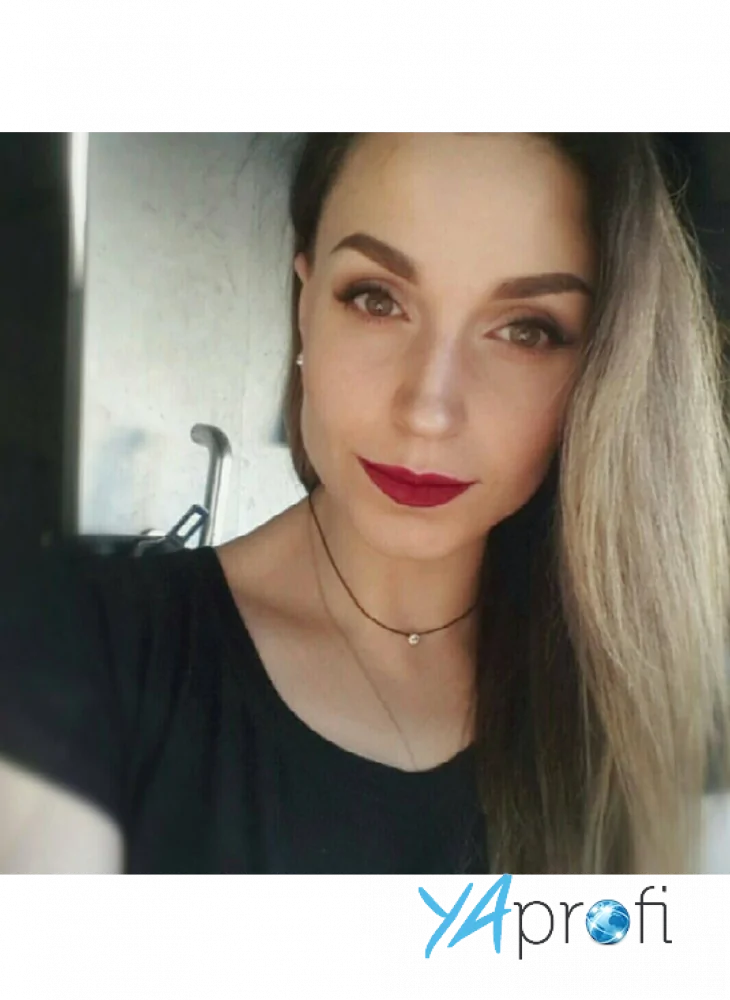 Анна Облещенко