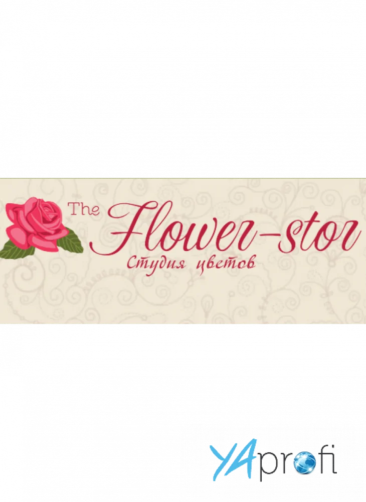 The Flower Store