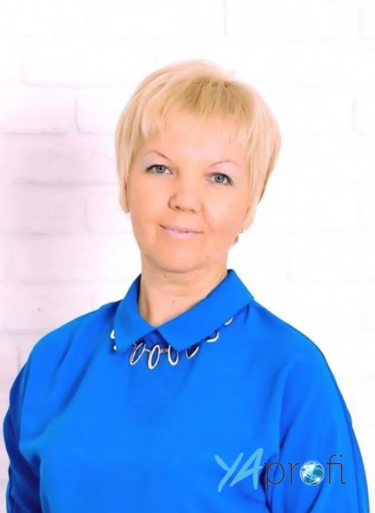 Ирина