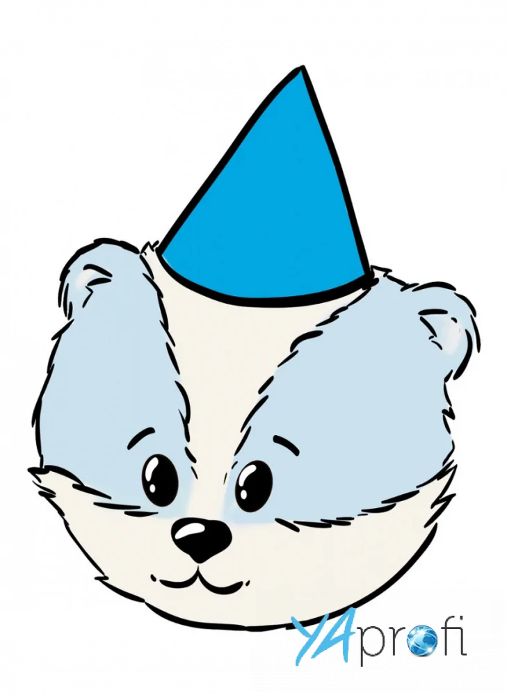 Праздники Тимка