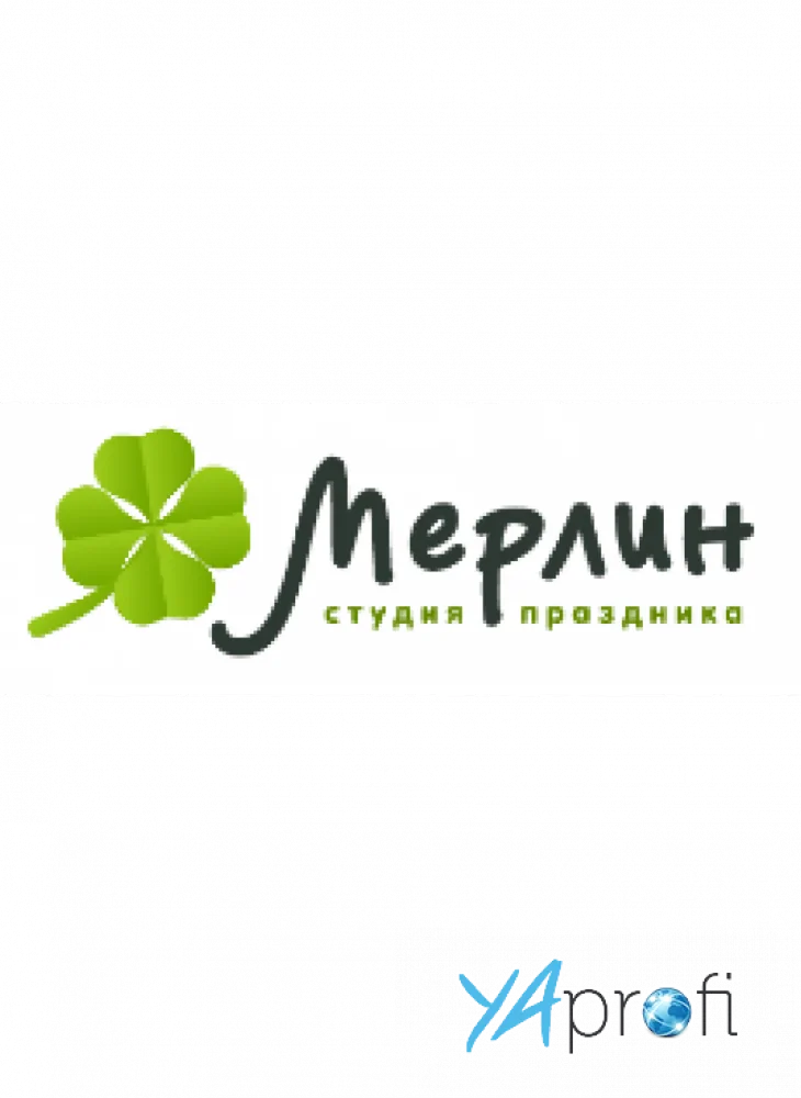 Студия праздника "Мерлин"