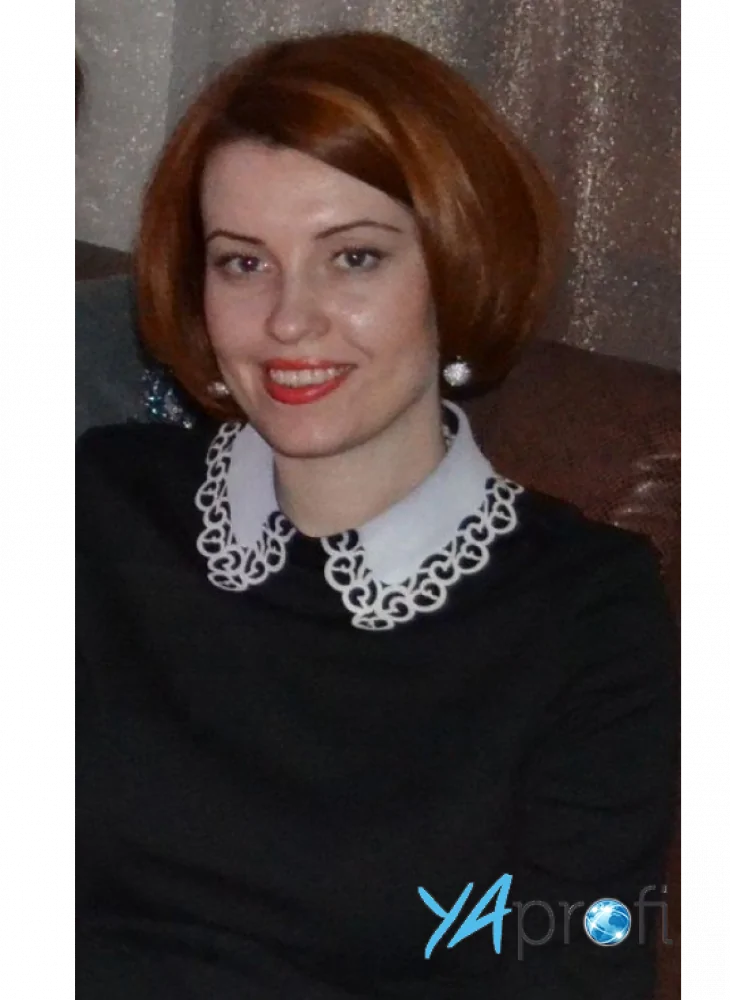 Быхно Елена