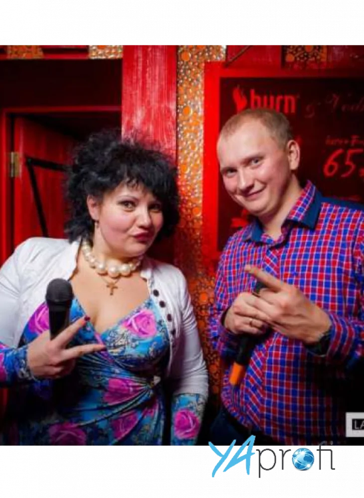 Ирина и Ярослав