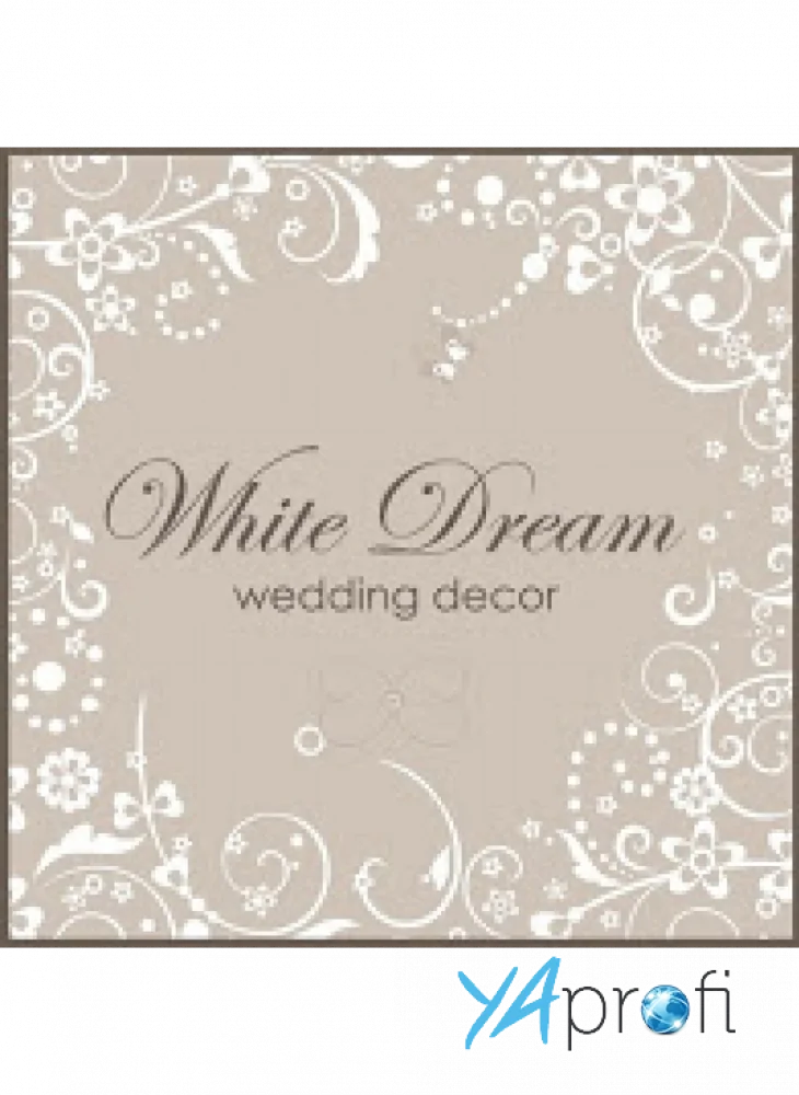 Студия свадебного декора "White Dream"