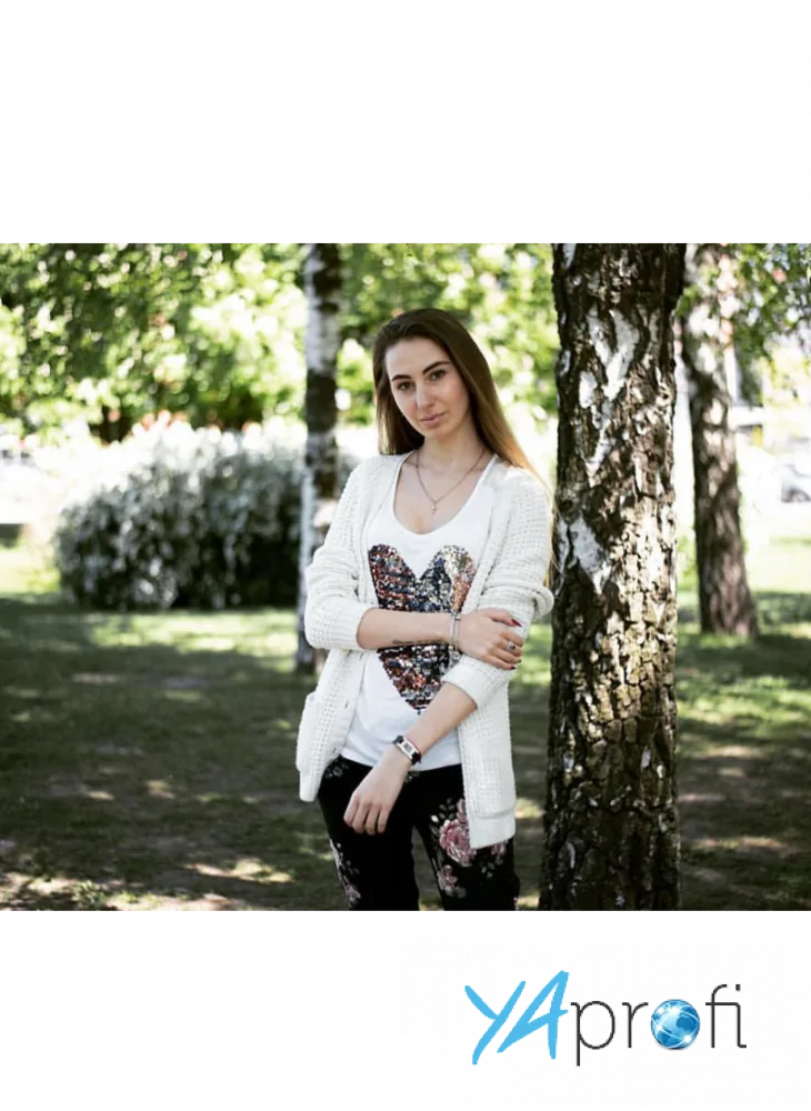 Диана Редькина