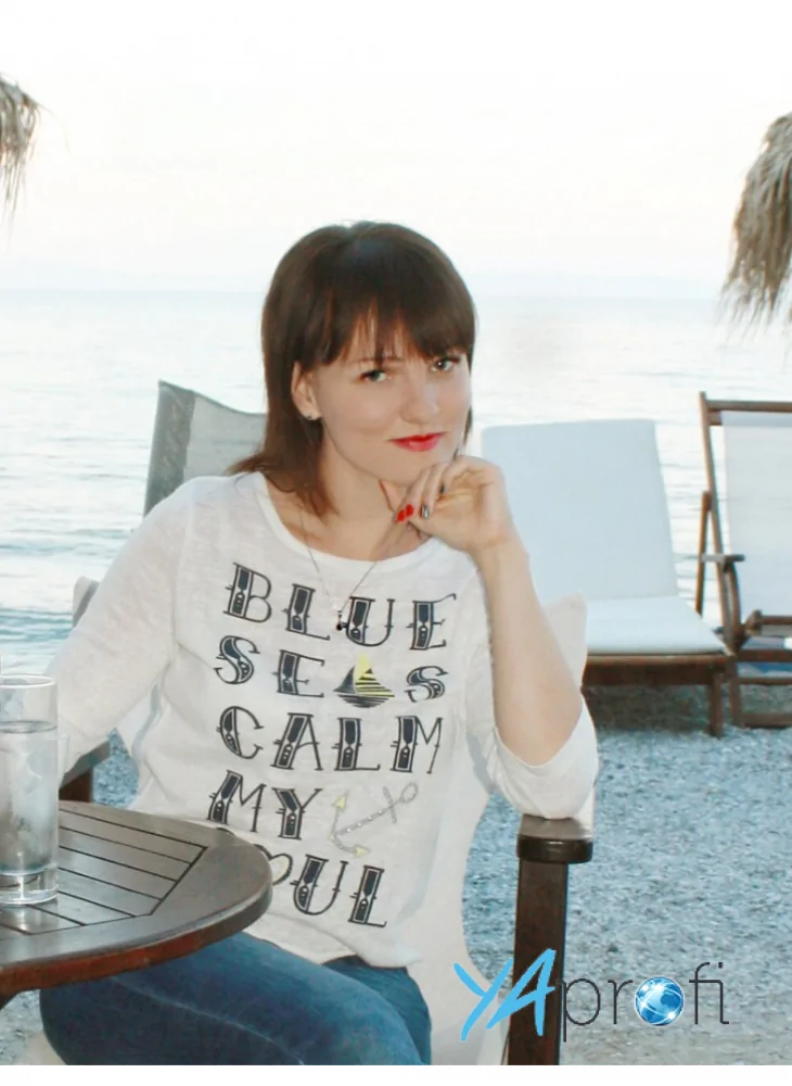 Потуроева Татьяна