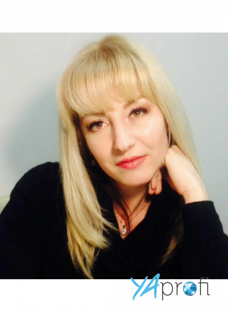 Юлия Лисовская