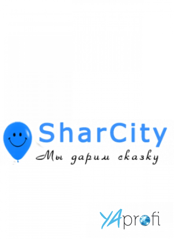 SHARCITY