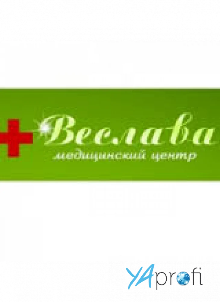 Веслава