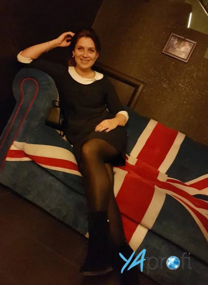 Медведева Елена