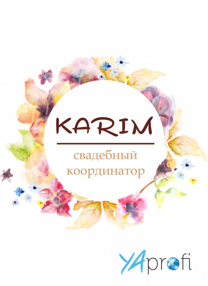 KARIM