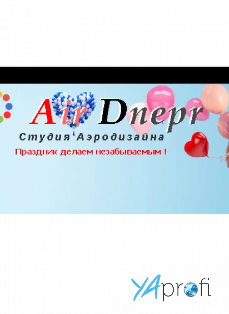 Air Dnepr