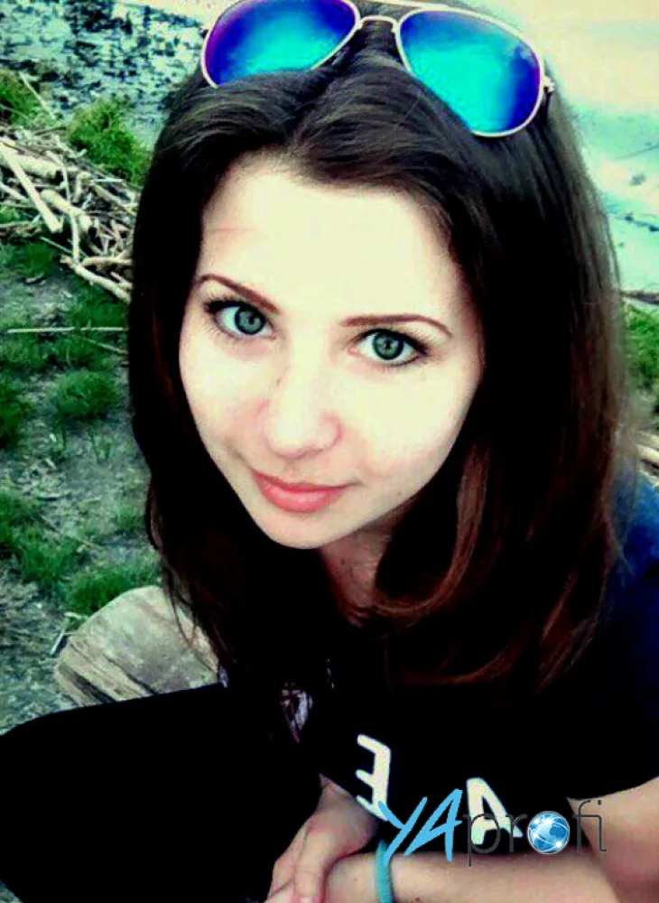 Александра