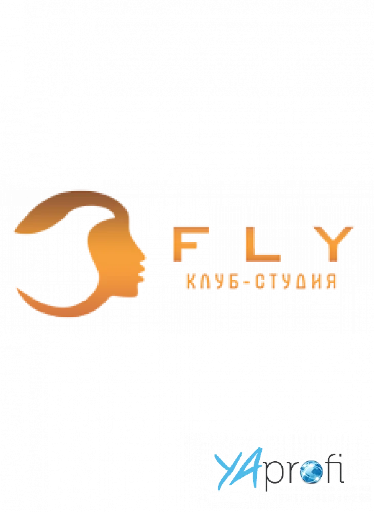 Клуб-студия FLY 