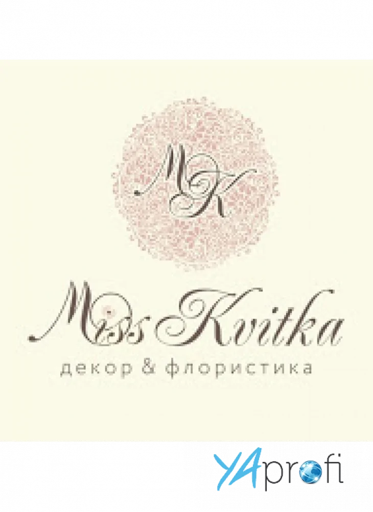 Miss Kvitka