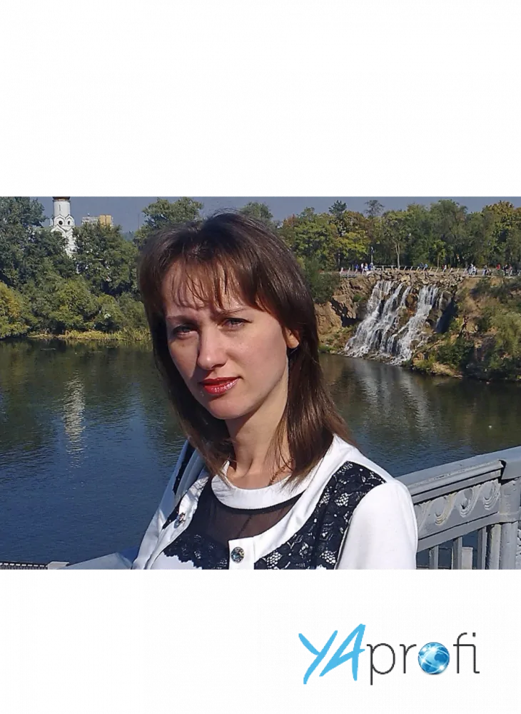 Коломоец Татьяна