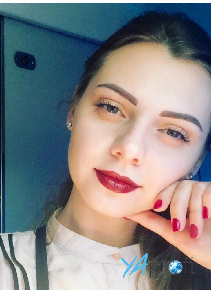 Оксана Бедиуи