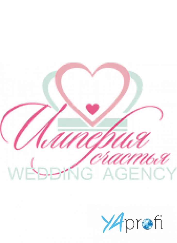 Империя Счастья