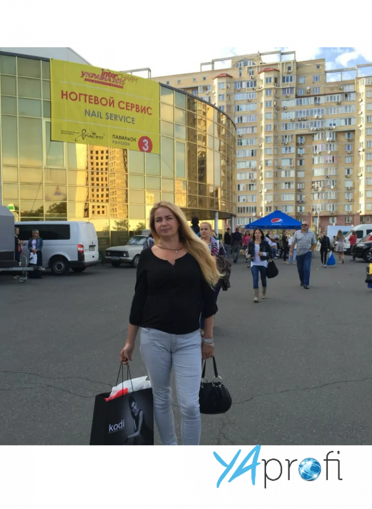 Степаненко Елена