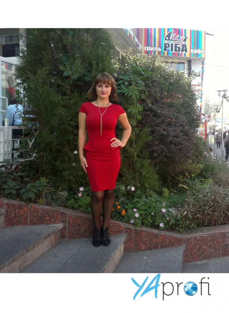 Валова Галина