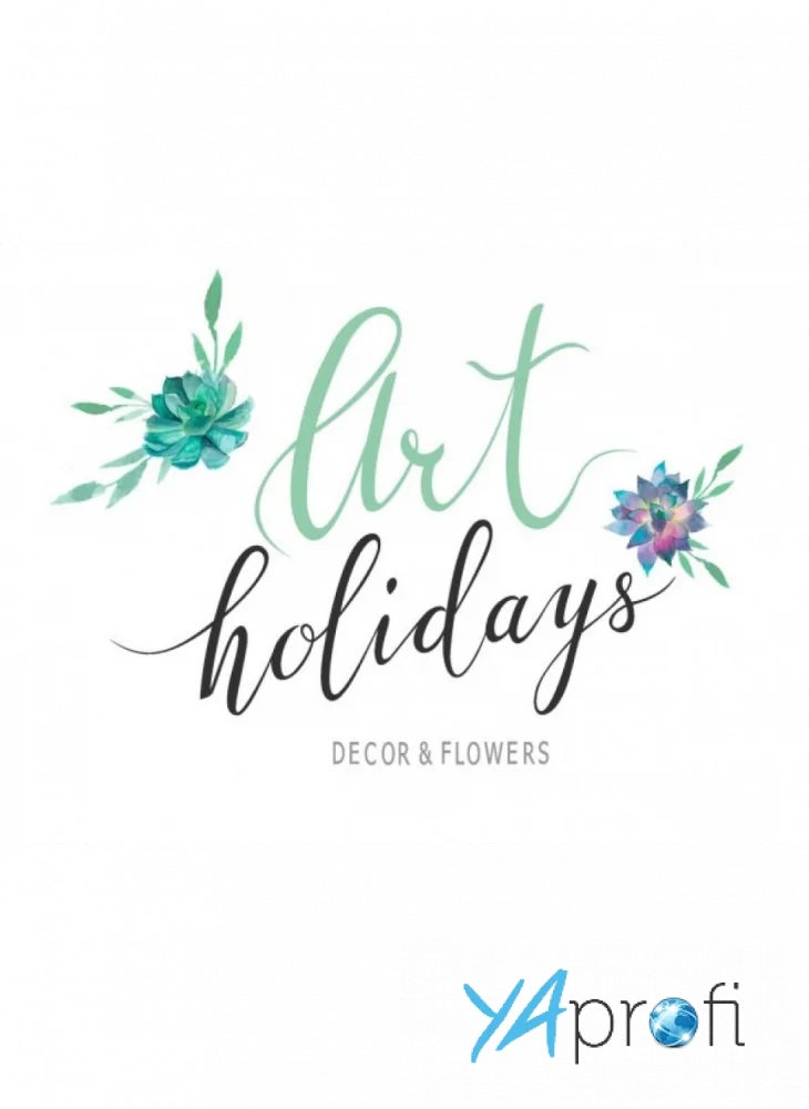 ArtHolidays