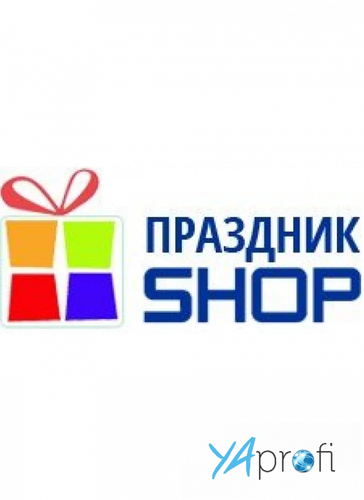 Праздник Shop