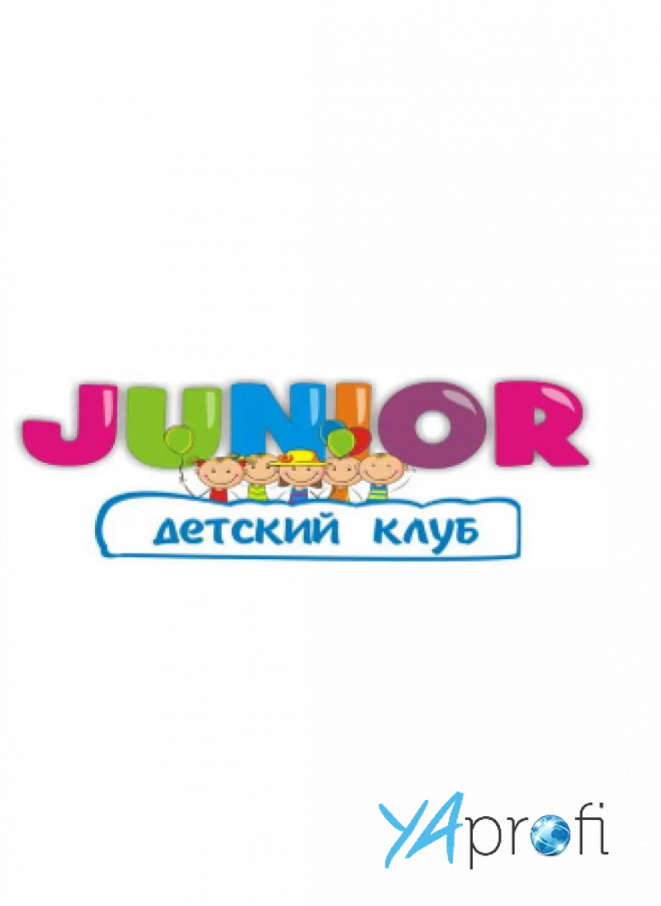 Junior