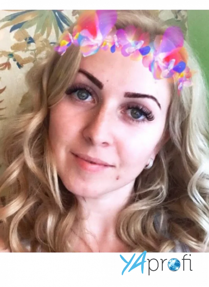 Береговая Антонина