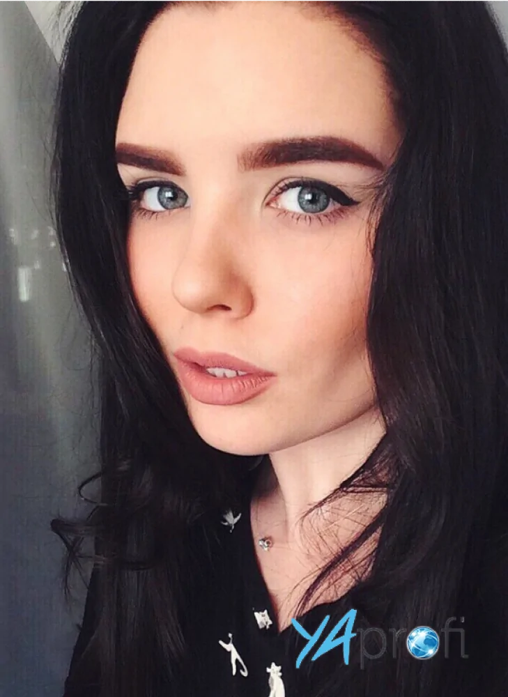 Диана Ладыгина