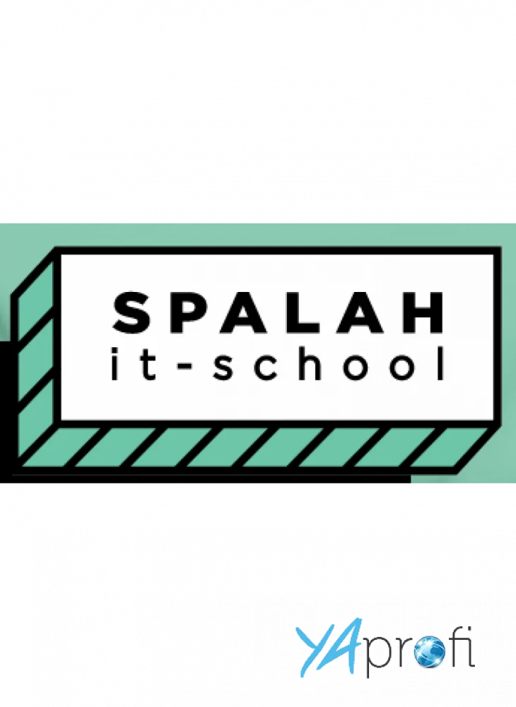Spalah it school