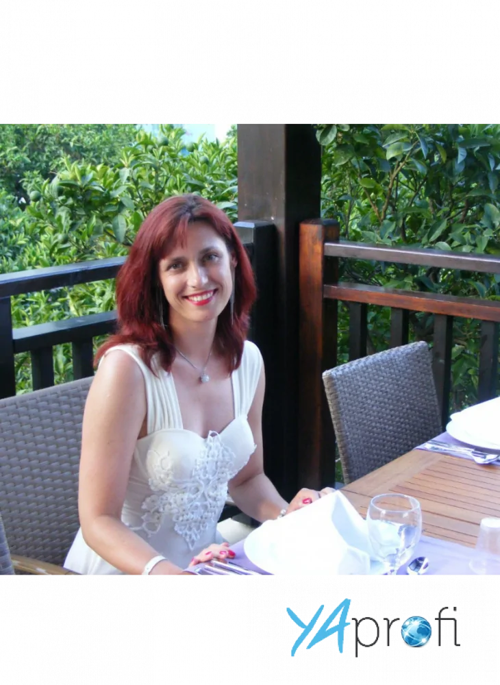 Альбина Аникеева 