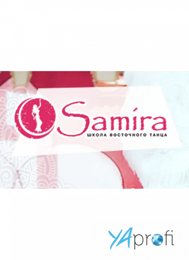 Шоу-балет Самира