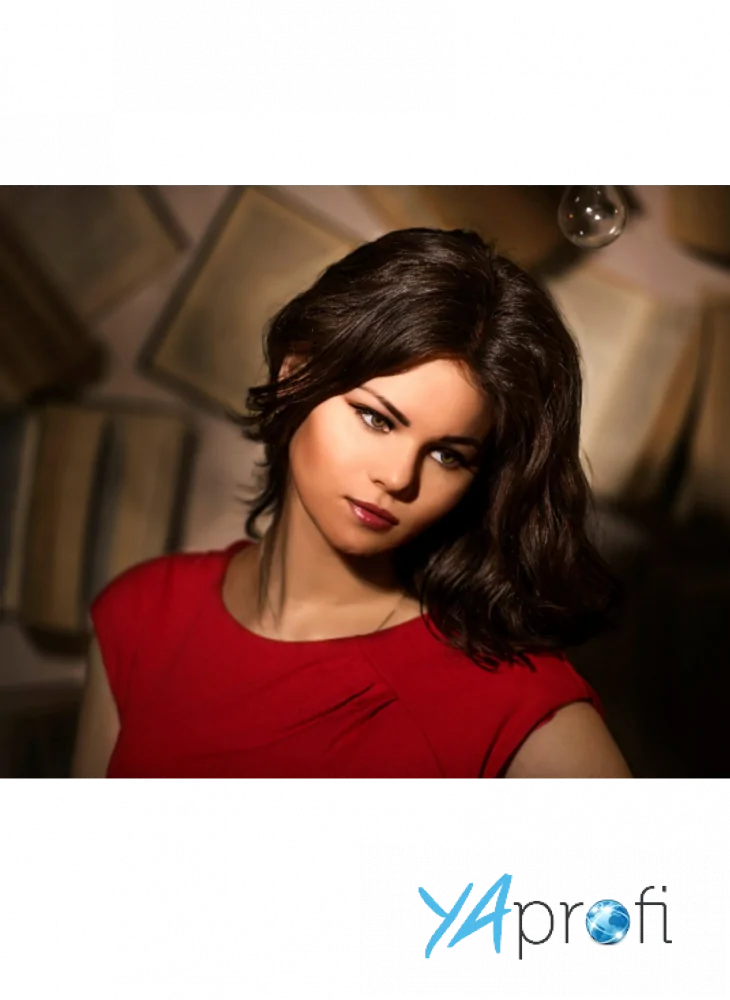 Бигма Оксана