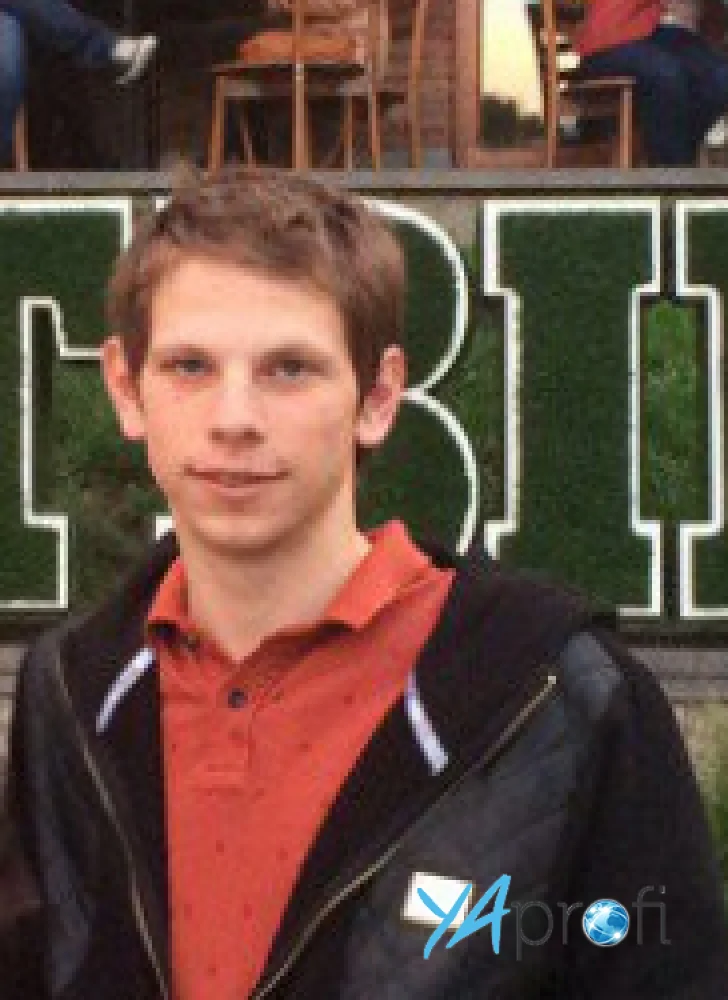 Tıme Shou Danil Korzh