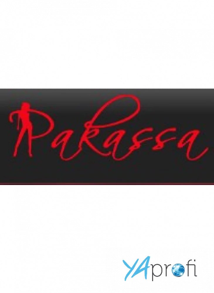 Студия танца "Rakassa"