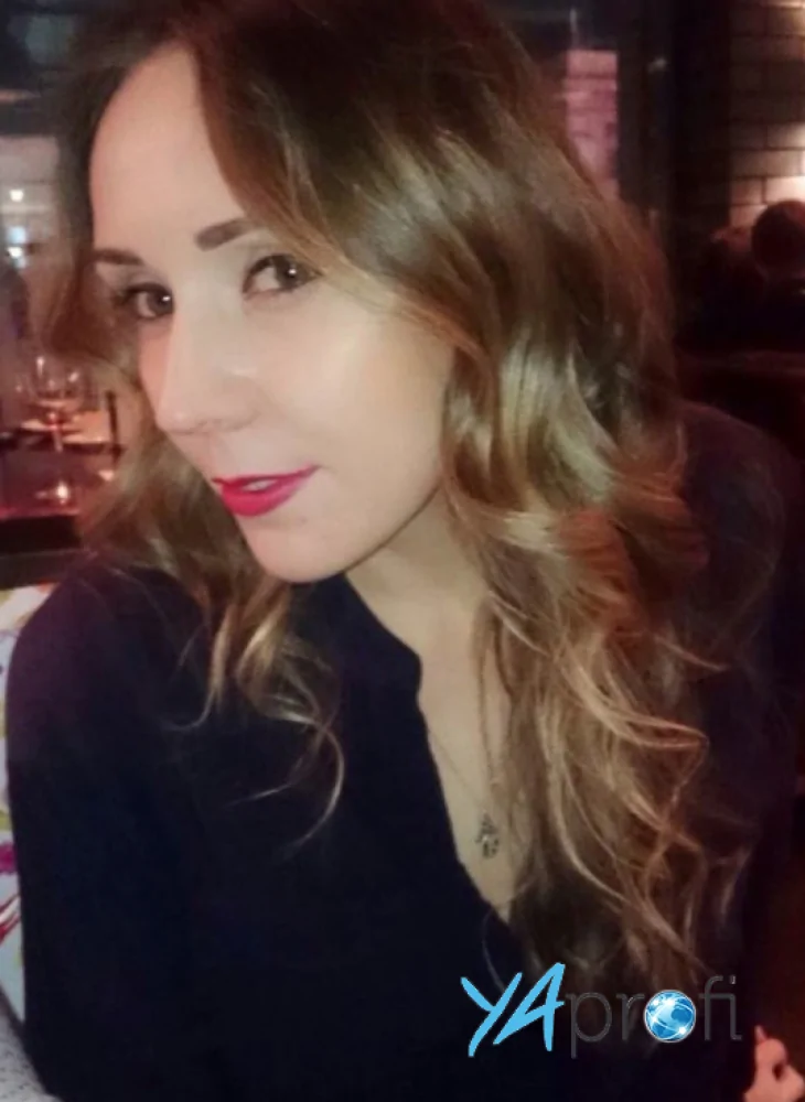 Екатерина Мыклиш