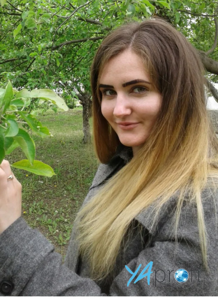 Наталья Бакум