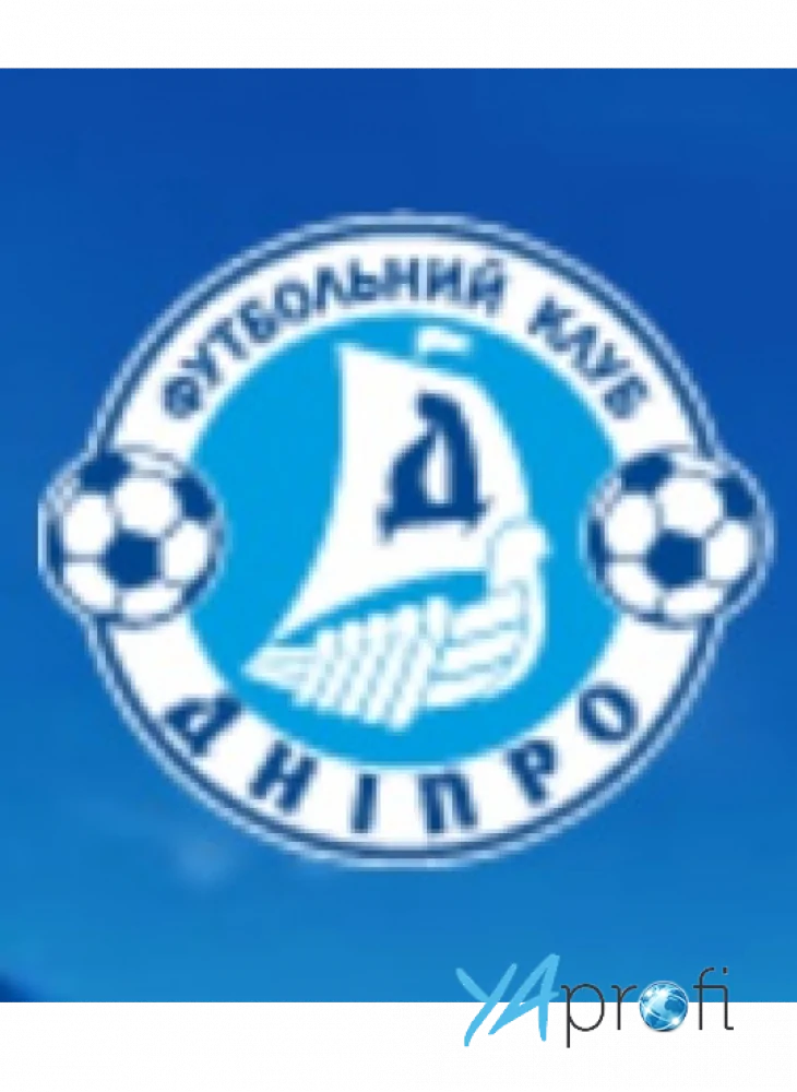 ФК "Днепр"