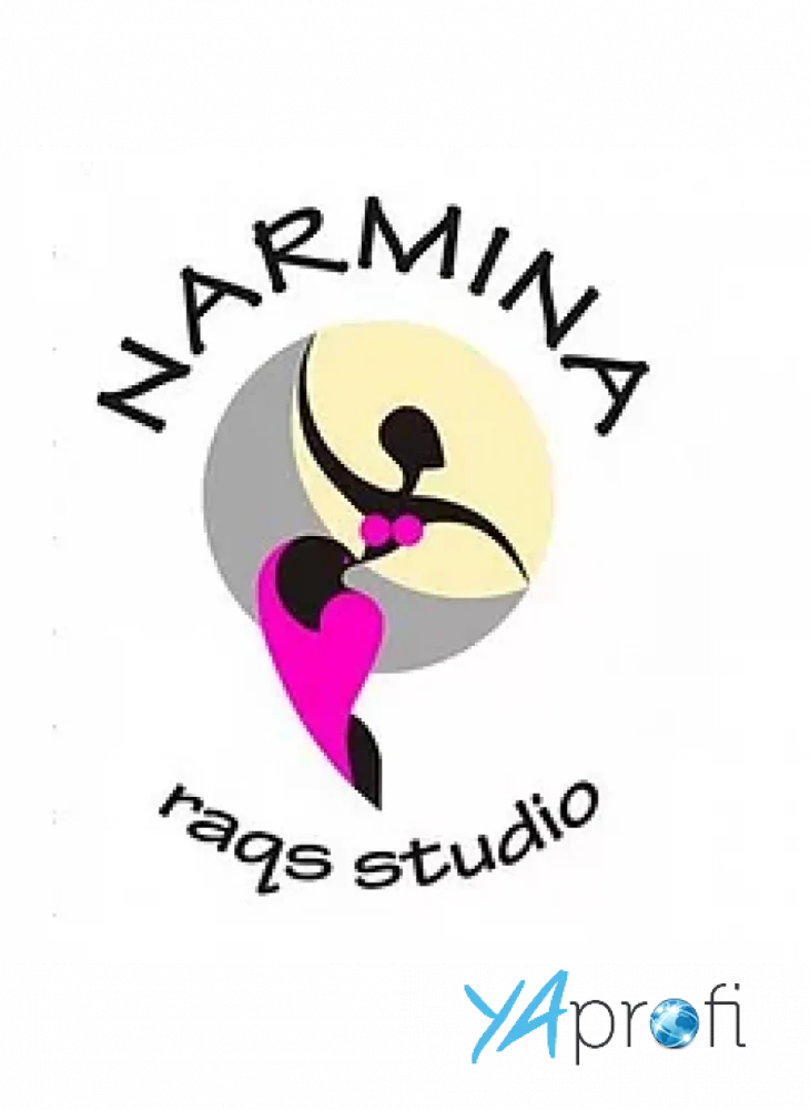 Narmina